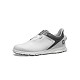 CHAUSSURES ULTRAFIT BOA 2023 BLANC/GRIS